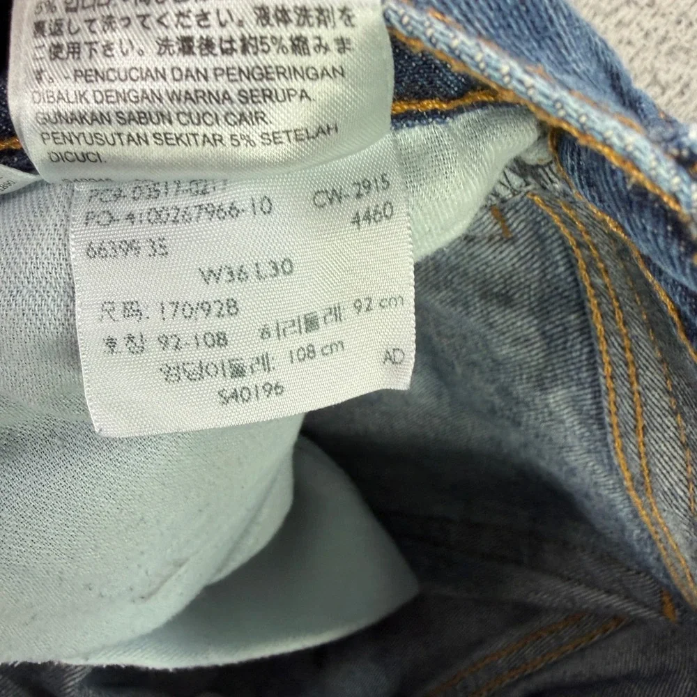 Levi's 517 Bootcut Jeans Men 36x30 Blue Dark Wash Denim Slim Fit 0517-0217